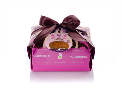 Immagine di PANETTONE S/GLUT E S/LATTOSIO GR.600